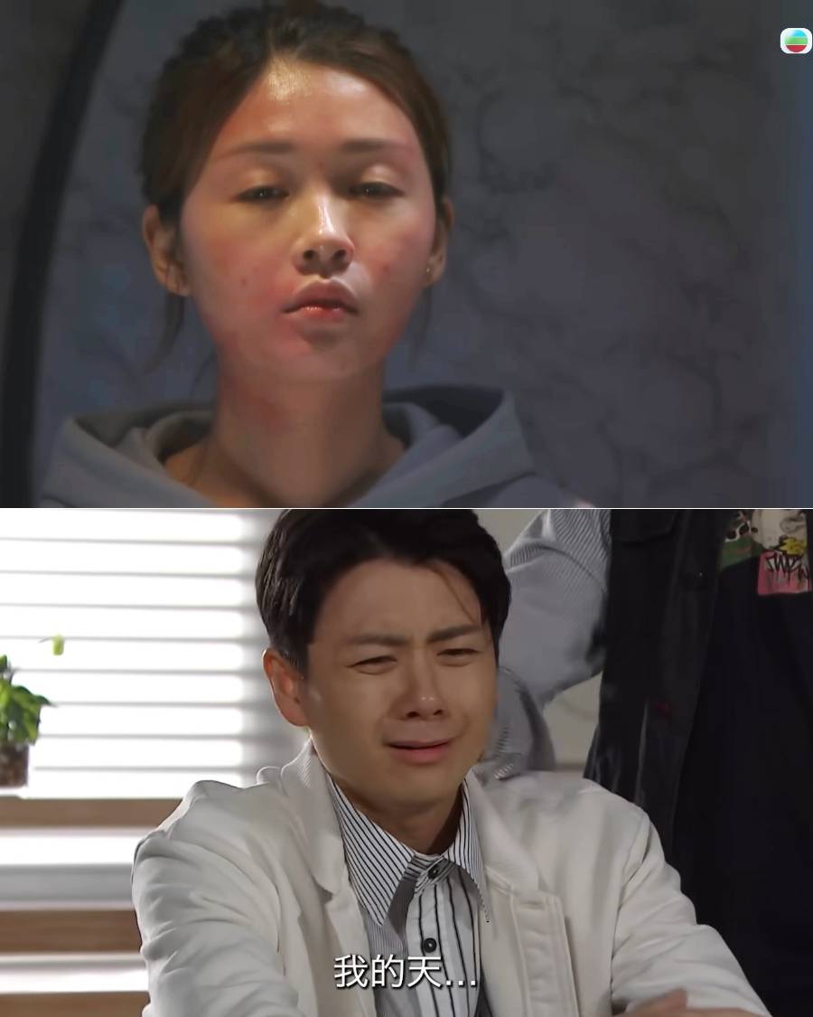 愛回家 李芷晴 艾頓壯見到女神真面目後,仲會唔會想繼續追求佢呢?(圖片來源:TVB)