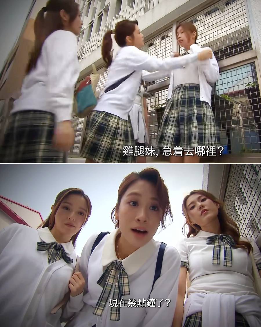 愛回家 李芷晴 幾位都演得好好!(圖片來源:TVB)