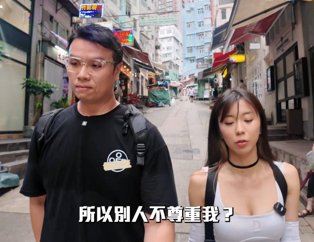 Coco (圖片來源:YouTube@艾力Eric)