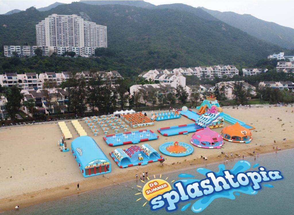 水上樂園 沙灘 Kiztopia 愉景灣 (圖片來源:官方圖片)