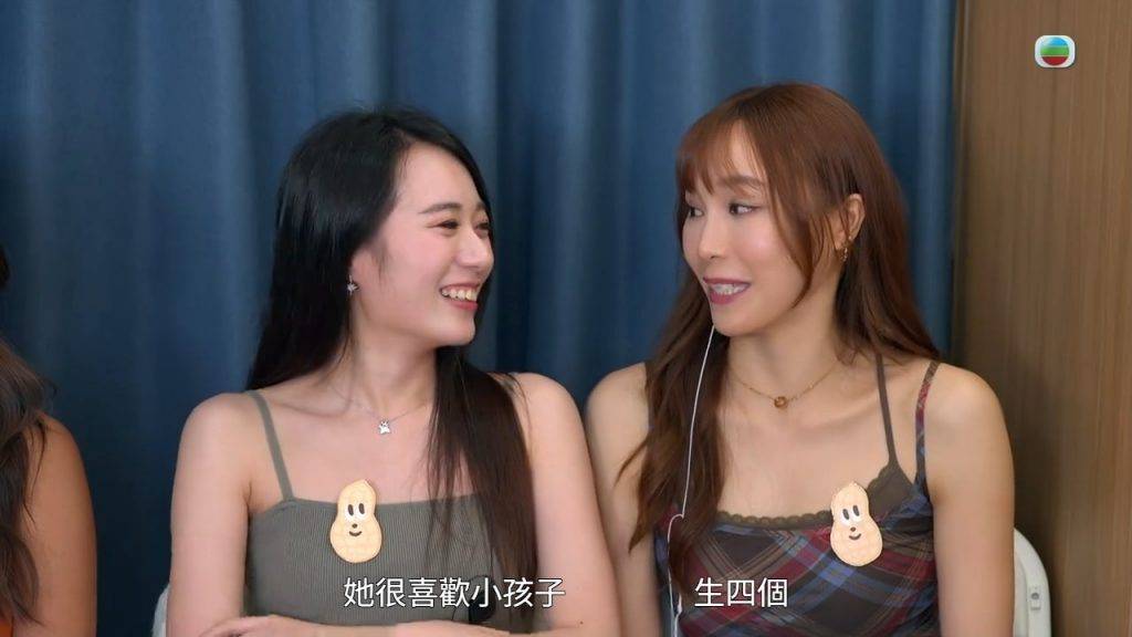女神配對計劃 梁敏巧 (圖片來源:TVB)
