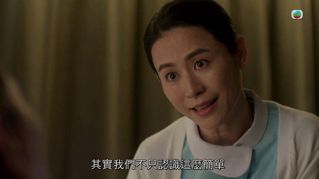 執法者們 宣萱 最令觀眾不寒而慄的是宣萱在復仇過程中始終保持著微笑。(圖片來源:TVB)