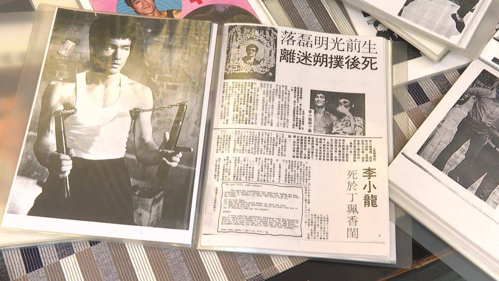李小龍死因 搶救醫生 配合搶救醫生的證詞,方東昇團隊更找到多份死因庭內部文件首度曝光。(圖片來源:TVB)