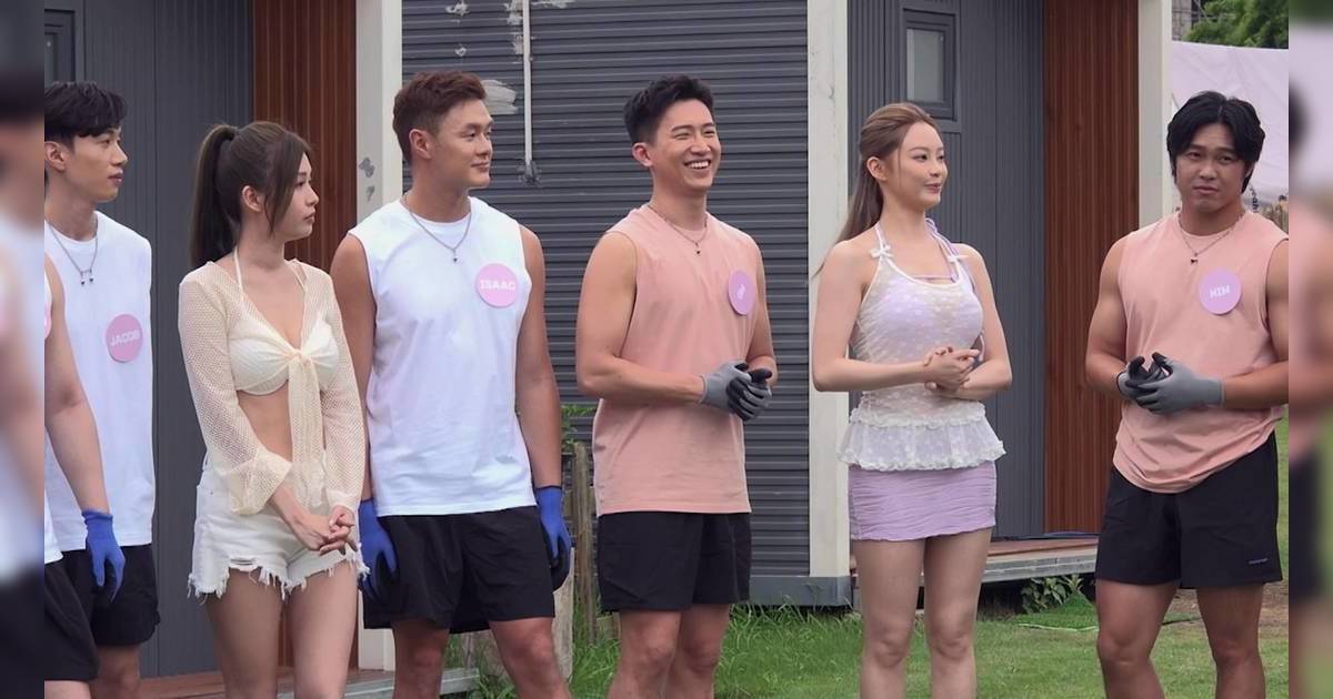 女神配對計劃｜17秒預告疑洩露首輪淘汰者名單 勝出者可與女神同房過夜