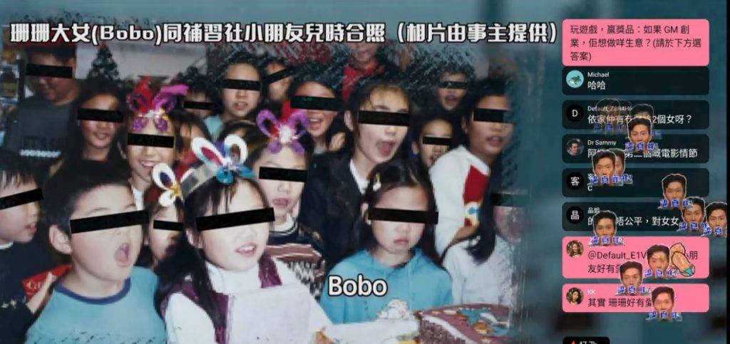 奇情谷 大愛母親 (圖片來源:TVB)