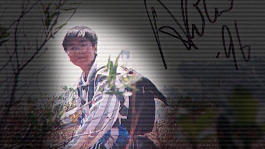 八仙嶺山火 生還者 1996年,12歲的張潤衡在八仙嶺山火中受傷,六至七成皮膚燒傷,昏迷3個月。(圖片來源:TVB)