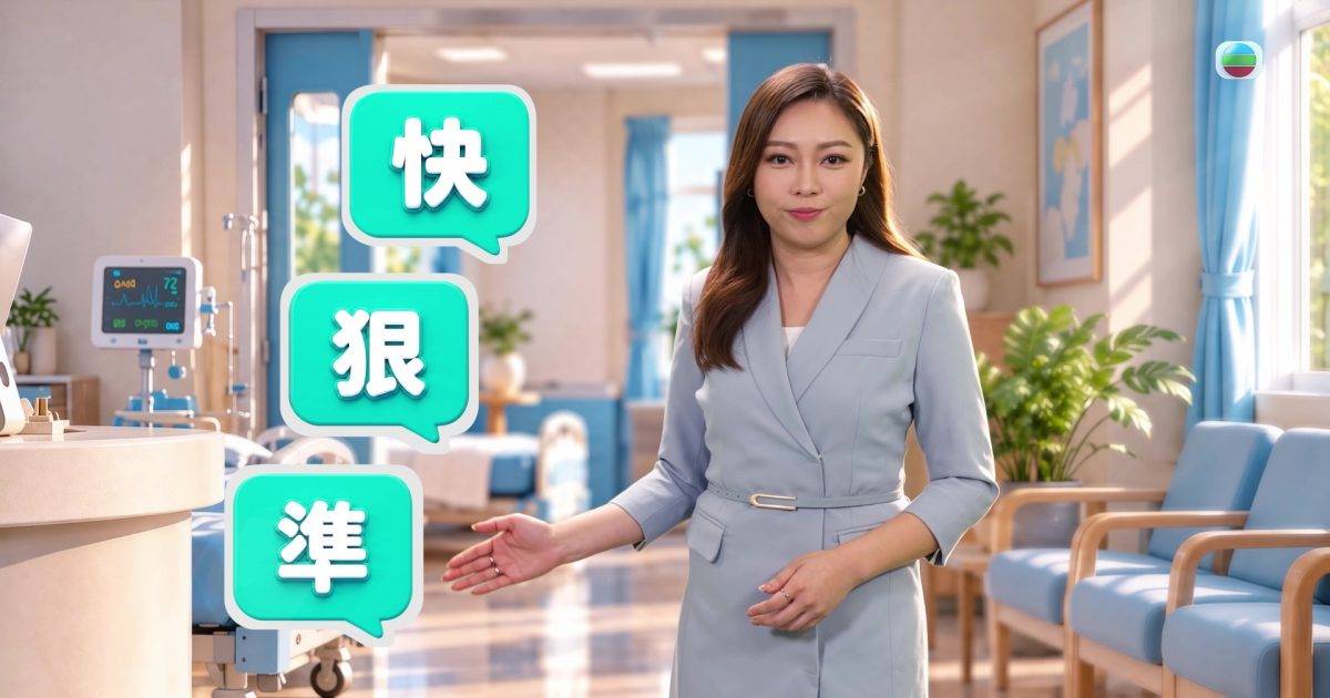 TVB「昇女郎」黃曉瑩背景大有來頭 連佘詩曼都要向她學做新聞女王！
