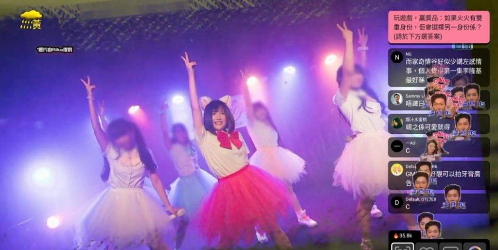 奇情谷 rika Rika直言行內不少偶像是靠「賣女朋友感覺」來吸引粉絲,但她明確表示自己並非此類。(圖片來源:TVB)