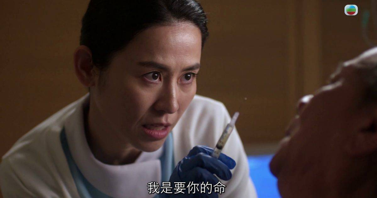 執法者們｜54歲宣萱9分鐘瘋狂復仇戲震撼全場 笑住打毒針嚇親網民獲封「暗黑系女主」