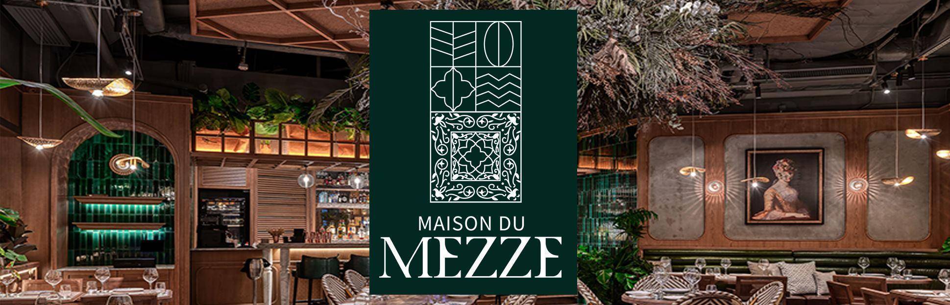 推介|. Maison Du Mezze