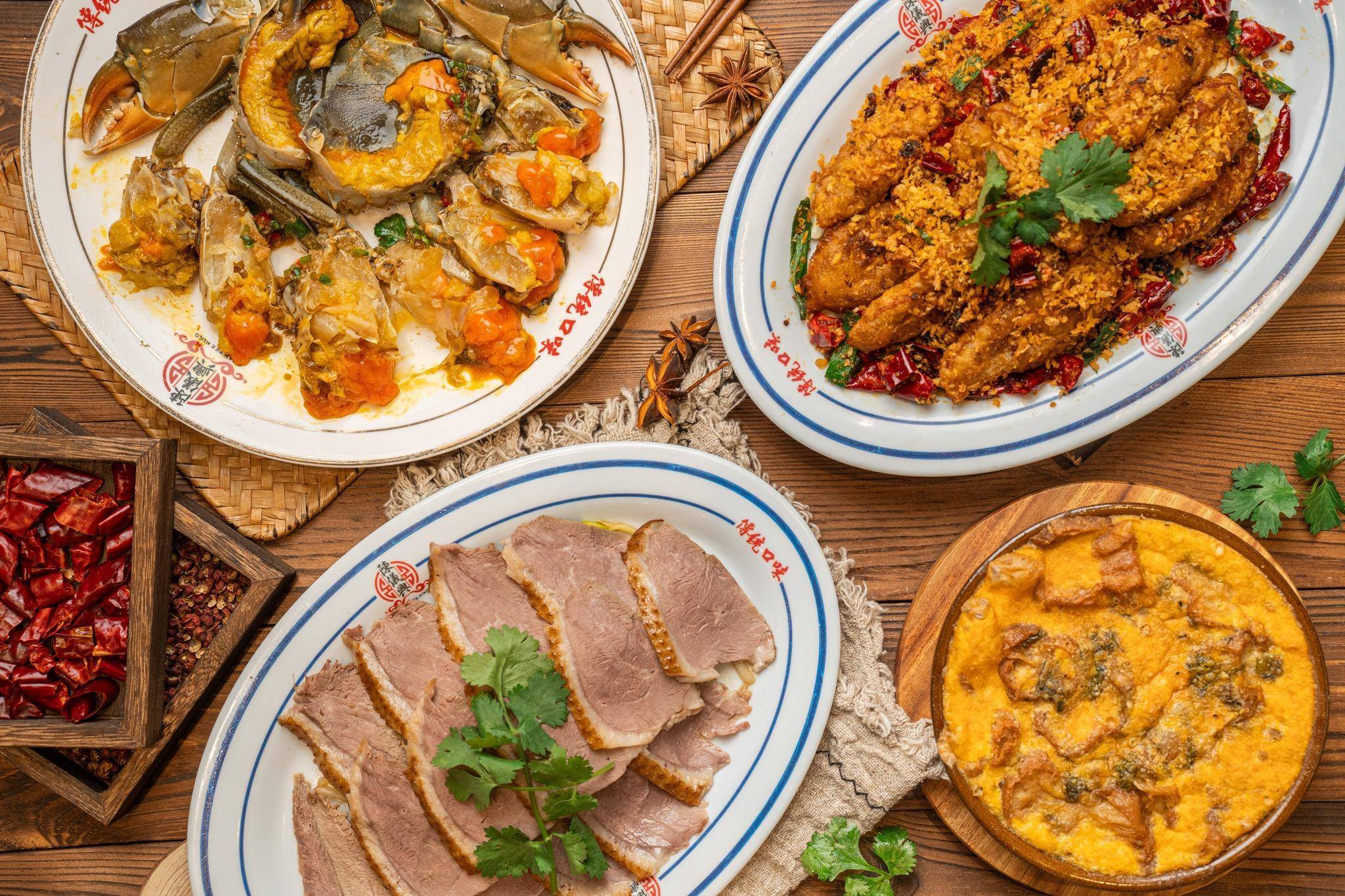 推介|. 陳儀興飯店 (嘉悅)