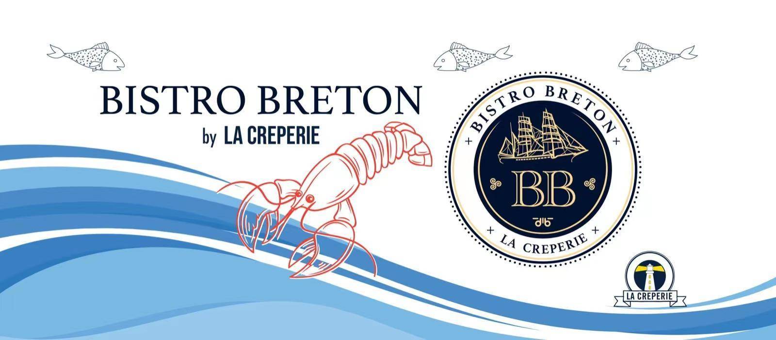 推介|. Bistro Breton by La Creperie