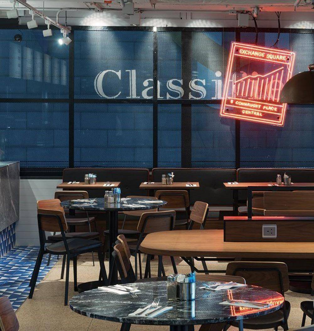 推介|. Classified (毓秀街)