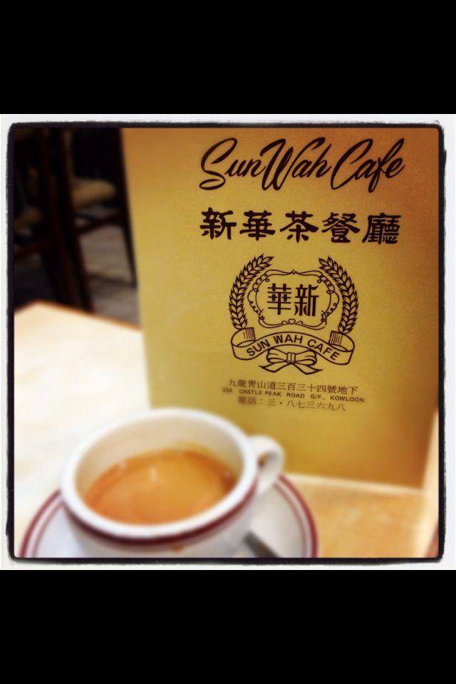 推介|. 新華茶餐廳