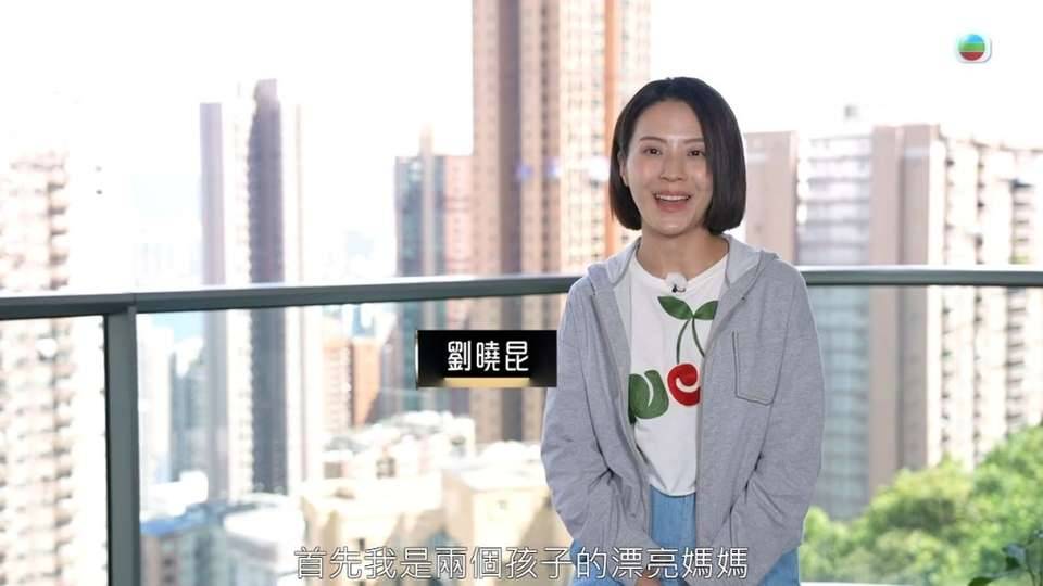 劉曉昆 中年好聲音3 雖然已是一對子女的單親媽媽,但劉曉昆的事業成就絕對不容小覷。(圖片來源:TVB)