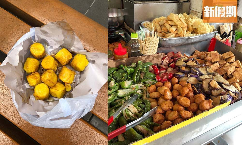 葵涌下午茶推介2025 (圖片來源:新假期編輯部)