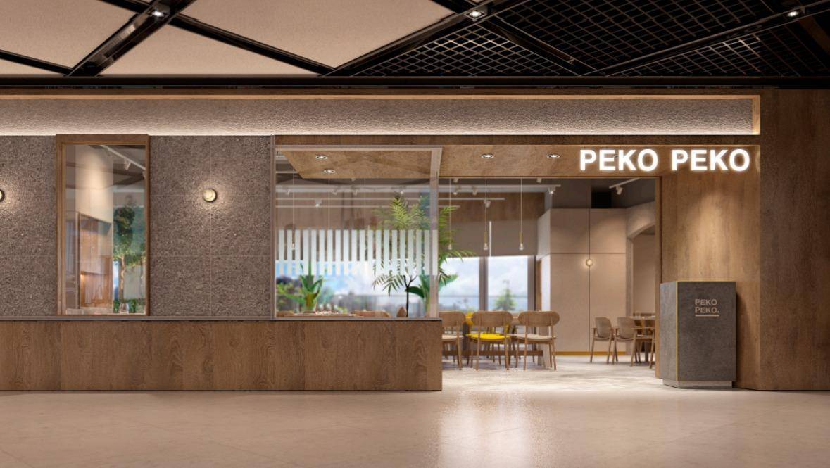 推介|. Peko Peko Eatery (勝利道)