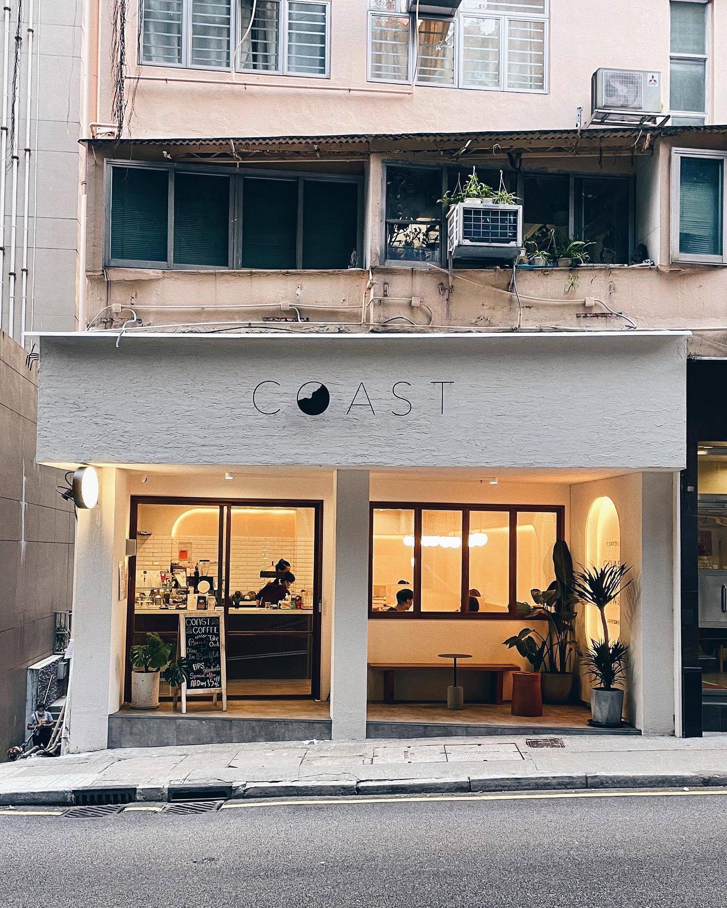 推介|. Coast Coffee