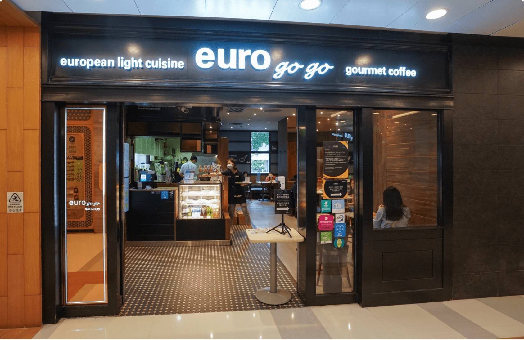 推介|. euro go go