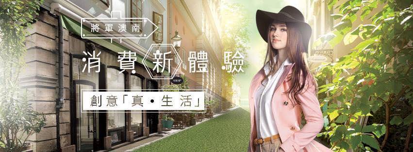 推介|. 越式PHO車頭