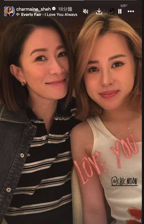 佘詩曼 新聞女王2 (圖片來源:TVB)