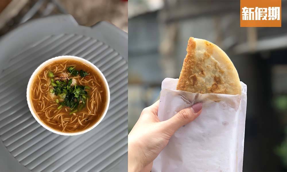 推介|. 丁爸食府