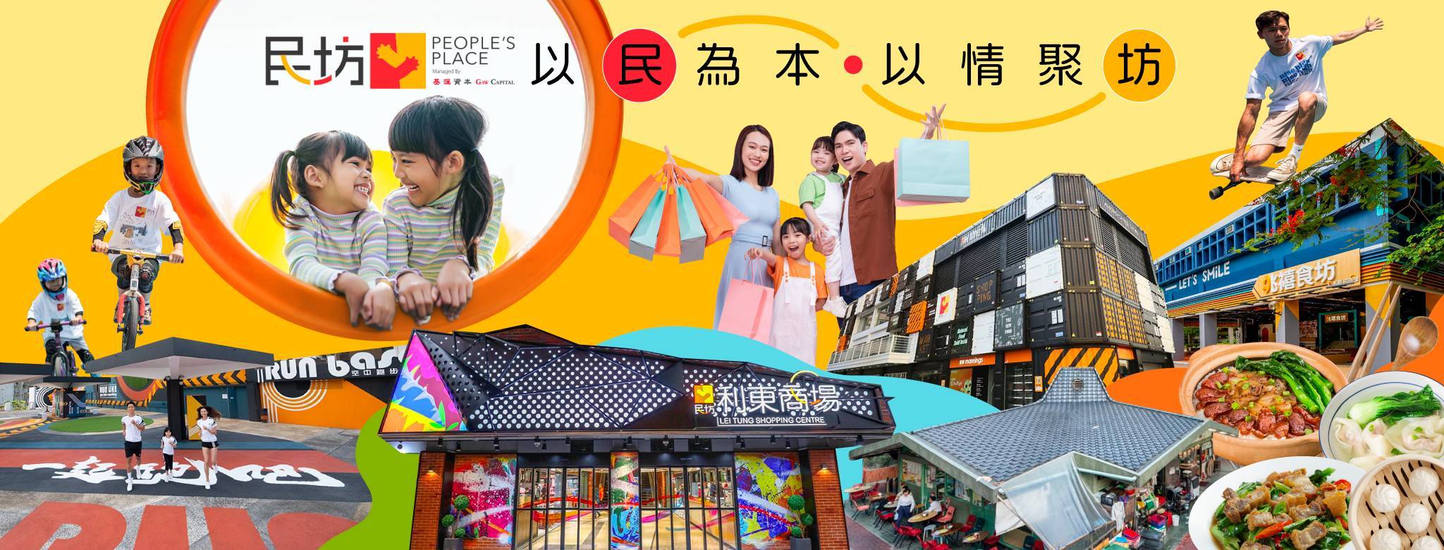 推介|. 豪大大雞排 (西邨街市)