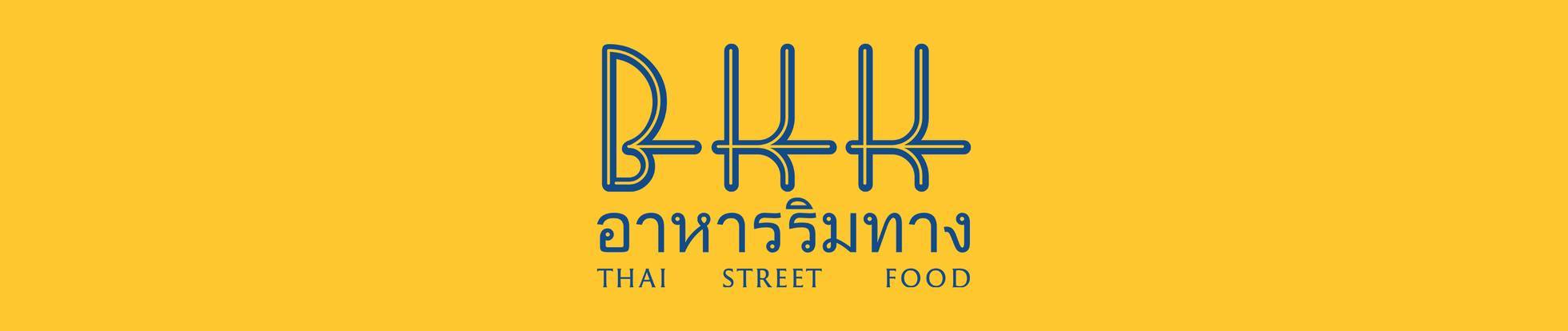 推介|. BKK