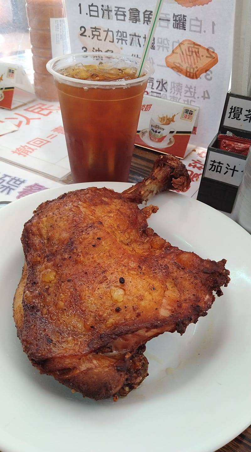 推介|. 麗絲快餐店