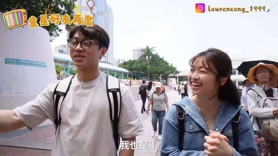 吳諾弘 陳詩慧 (圖片來源:YouTube圖片)