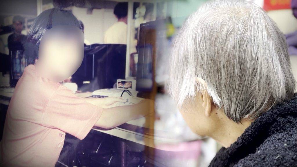 真相猜情尋 死者家屬 死者家屬A女士首度細訴自女兒離世後的生活點滴。(圖片來源:TVB)