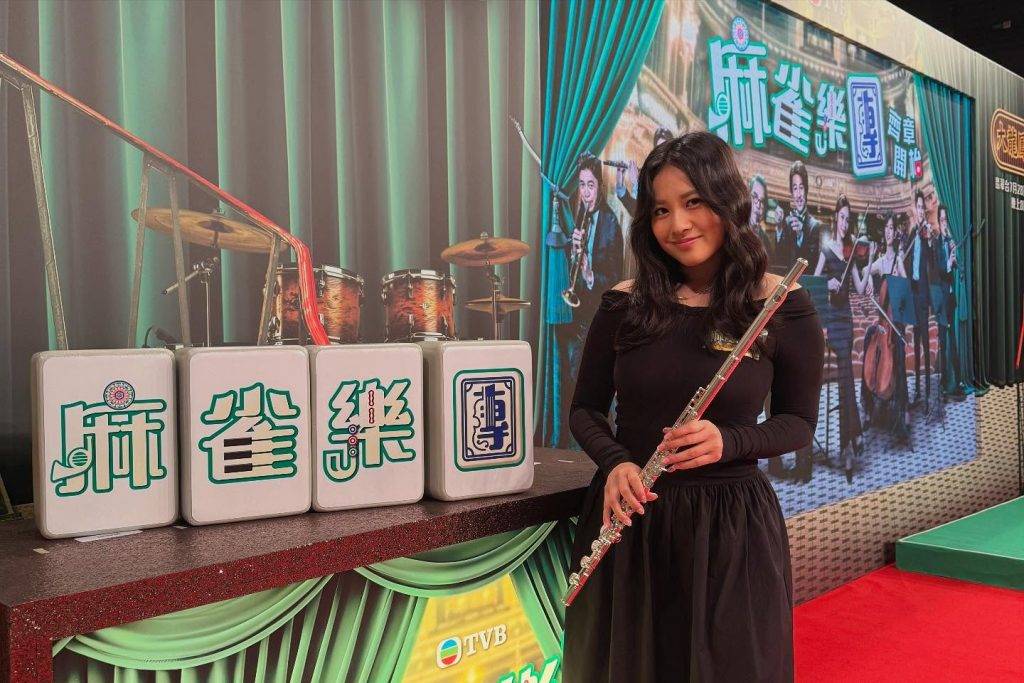 麻雀樂團 新星小花 (圖片來源:IG@winter_lkl_winter)