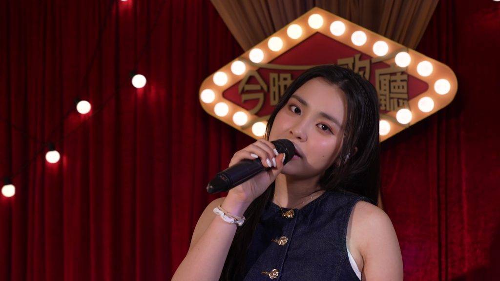 姚焯菲 今晚有歌廳 (圖片來源:TVB)