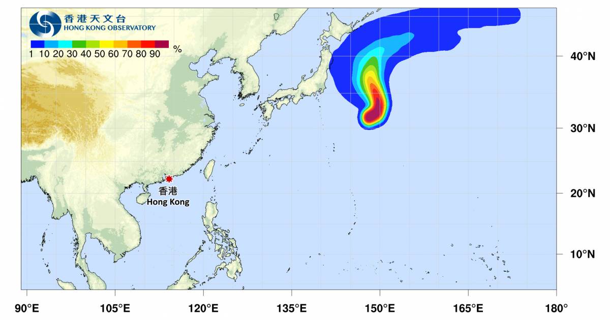 颱風木恩最新消息｜天文台颱風路徑預測！掛3號風球機率有幾大？