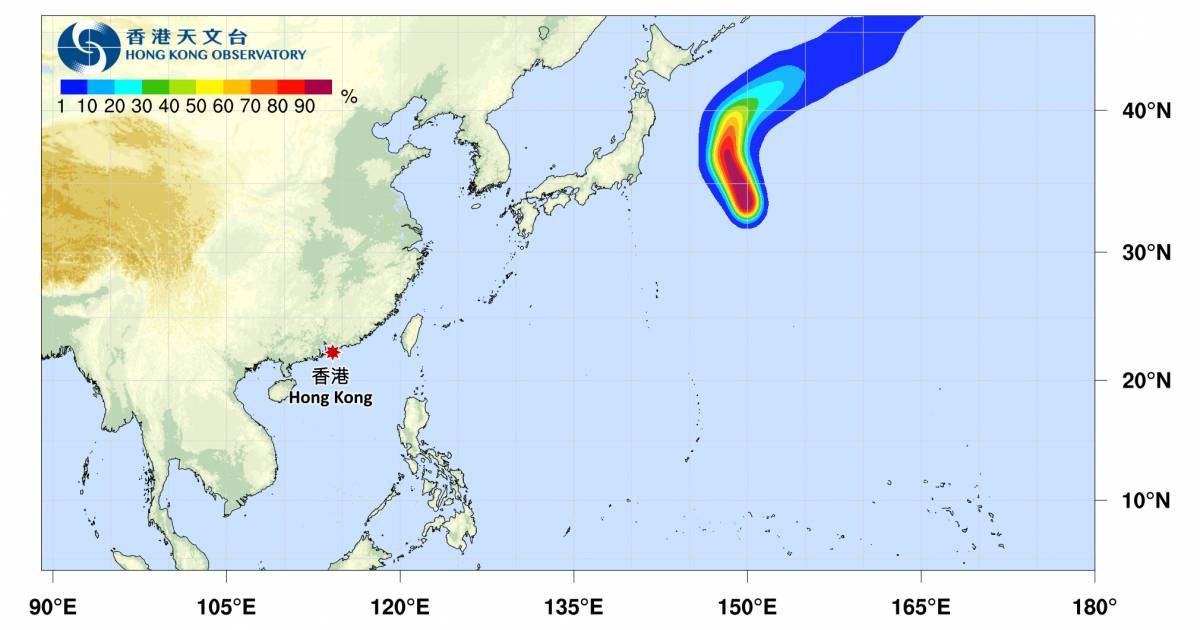 颱風木恩最新消息｜天文台颱風路徑預測！掛3號風球機率有幾大？