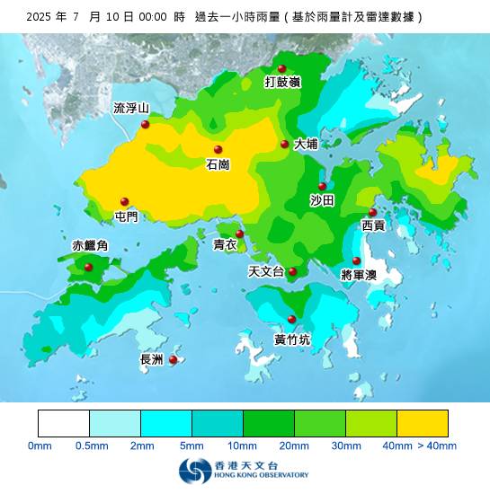 過去一小時等雨量線圖