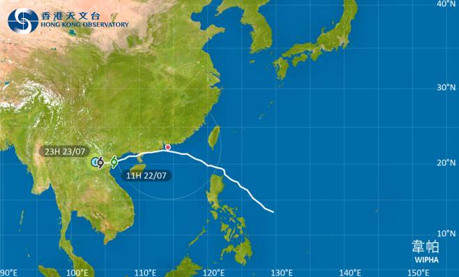 颱風韋帕最新消息｜天文台颱風路徑預測！掛3號風球機率有幾大？