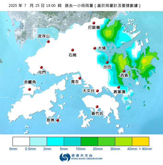 黃雨警告於晚上7時10分生效！各區降雨量更新