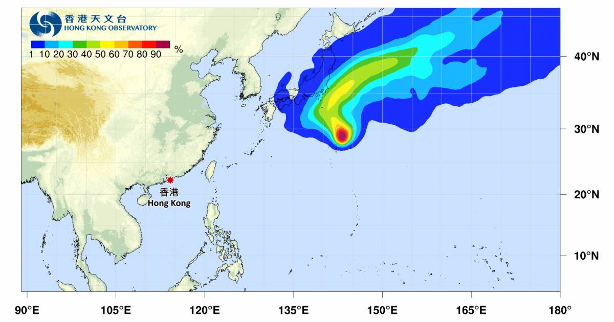 颱風羅莎最新消息｜天文台颱風路徑預測！掛3號風球機率有幾大？