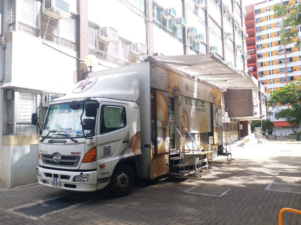 收銀車 (圖片來源:香港金融管理局)
