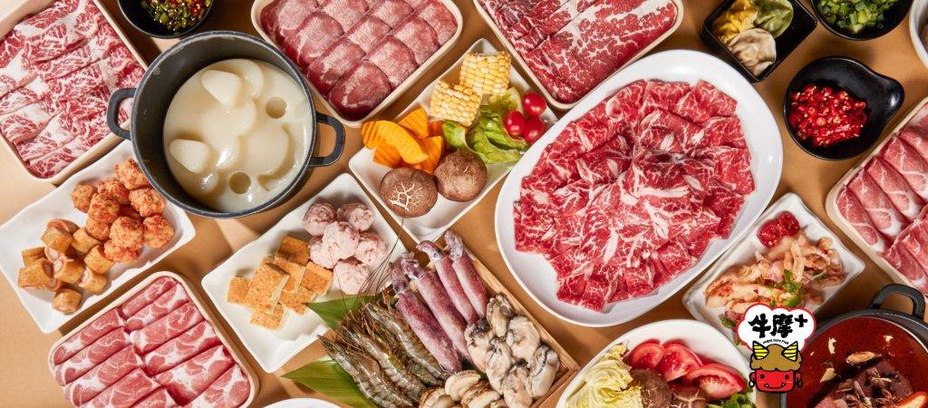 牛摩 (圖片來源:官方圖片)