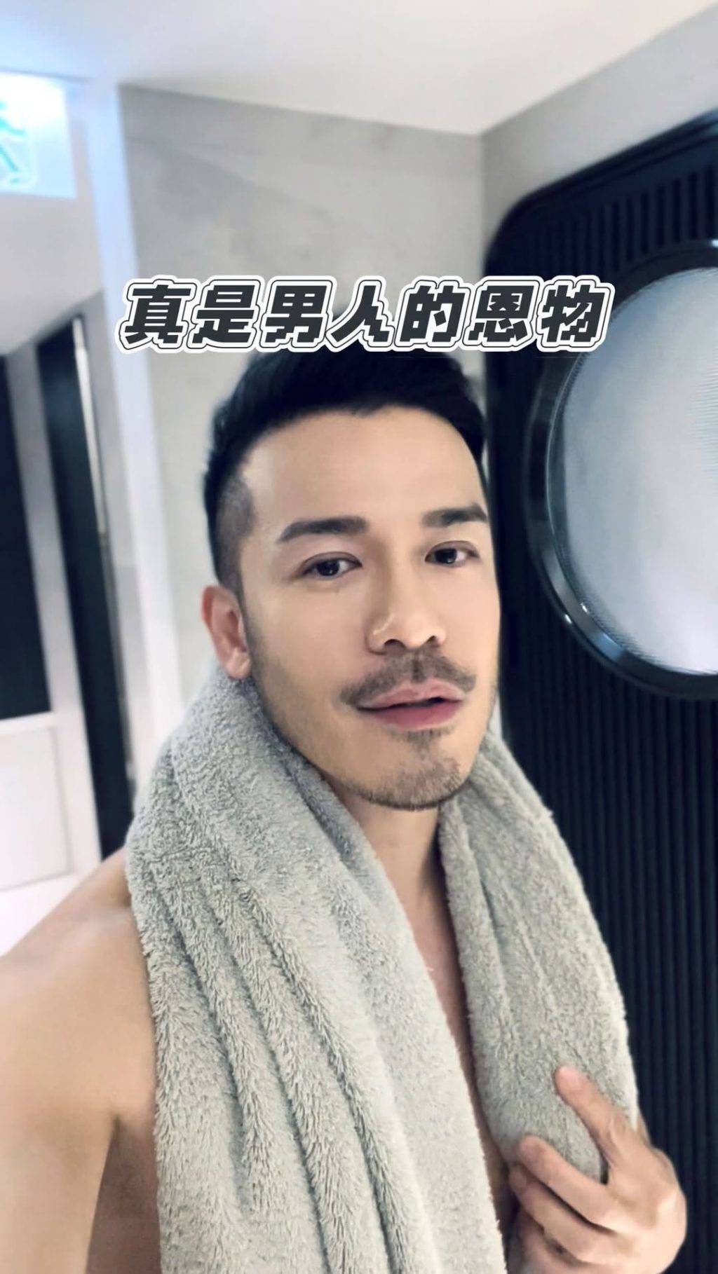 南京 (圖片來源:IG@sammysumchunhin)