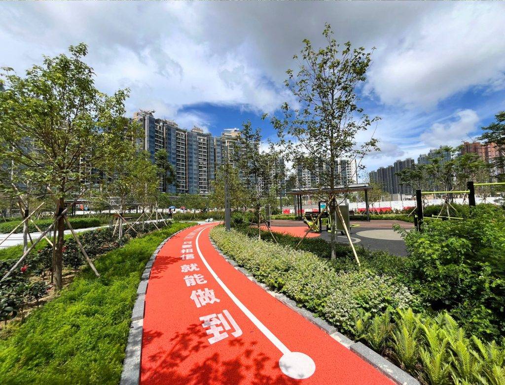 將軍澳南公園 (圖片來源:Facebook@ 方國珊 Christine Fong Kwok Shan)