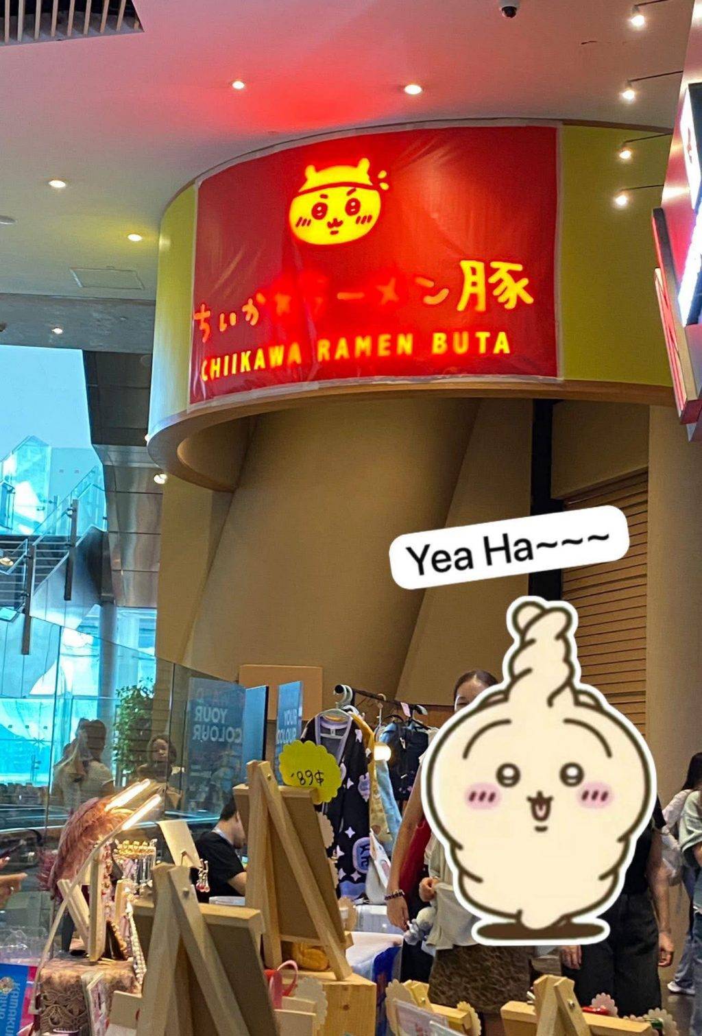 chiikawaramenbuta 香港 Chiikawa Ramen Buta主題拉麵店8月中登陸旺角朗豪坊(圖片來源:FB@香港/日本 拉麵 關注組 / 分享群)