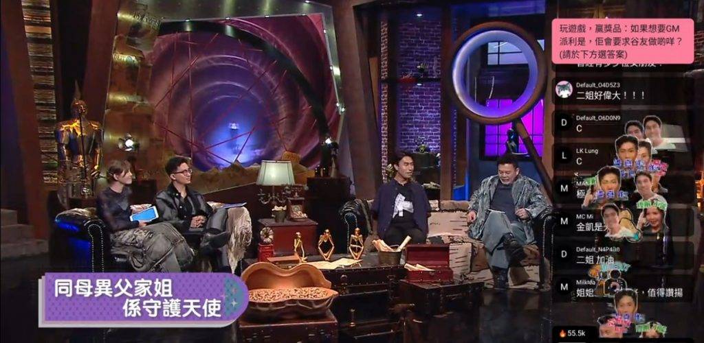 李金凱 感情史 除了父親的教導,金凱身邊還有一位默默付出的同母異父家姐。(圖片來源:TVB)