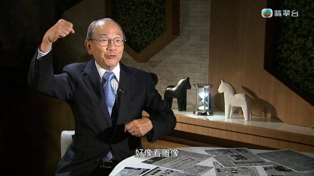 真相猜情尋 解剖 麥海雄醫生首次公開當年搶救細節。(圖片來源:TVB)
