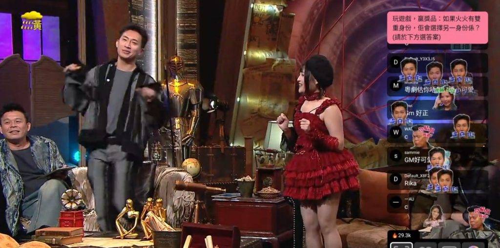 奇情谷 rika 每當Rika喊出一句日語,GM都會又跳又扮貓叫。(圖片來源:TVB)