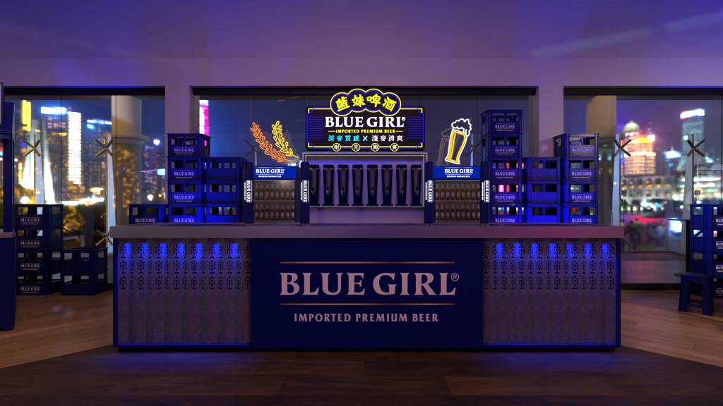 Blue Girl (圖片來源:官方圖片)