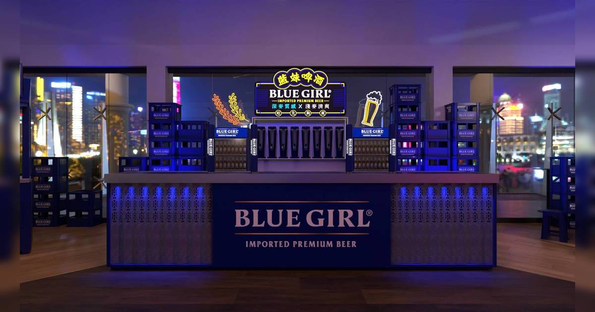 Blue Girl藍妹深淺大排檔登陸中環！沉浸式互動打卡位/大排檔場景/DJ打碟