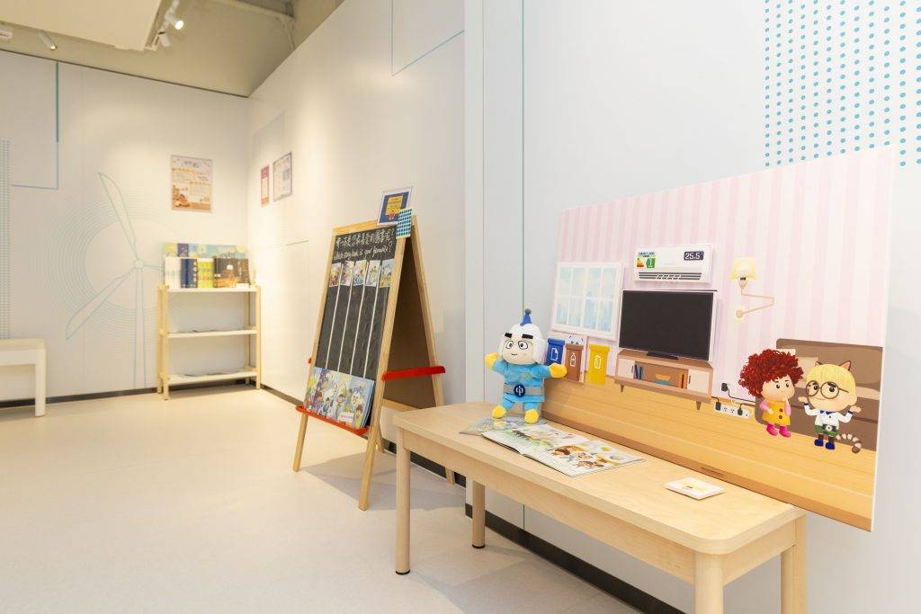 中電鐘樓文化館 (圖片來源:官方圖片)